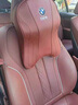 肯拓普寶馬汽車(chē)頭枕腰靠車(chē)載護頸枕護腰靠墊X3 X5 X7 5系530li 7系740 寶馬頭枕+腰靠【火山紅】 1套 曬單實(shí)拍圖