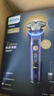 飛利浦（PHILIPS）電動(dòng)剃須刀全新一代旋護式新9系ultra+-24H持久凈剃刮胡刀配紫外線(xiàn)充電盒 生日禮物送父親送男友 曬單實(shí)拍圖