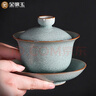 金鑲玉林心如老師手工制作汝窯三才蓋碗陶瓷手抓壺功夫茶具禮盒裝  曬單實(shí)拍圖