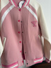 英氏（YEEHOO）女童外套兒童棒球服春裝學(xué)院風(fēng)時(shí)尚中大童休閑女孩上衣春春季新款 糖果學(xué)院字母 灰粉 150 曬單實(shí)拍圖