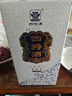 四特錦瓷 三星 特香型純糧白酒 52度 460ml 單瓶裝 雙十一 曬單實(shí)拍圖