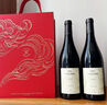 拉菲（LAFITE）霧禾山谷梅洛紅葡萄酒750ml*2支禮盒裝 法國原瓶進(jìn)口紅酒熱門(mén)商品 曬單實(shí)拍圖
