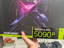 耕升GeForce RTX 5090 D 追風(fēng) OC 32G游戲顯卡 DLSS4 電竟游戲/設計剪輯/AI本地部署/直播娛樂(lè )高端顯卡 曬單實(shí)拍圖