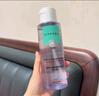 絲芙蘭（SEPHORA）凈膚柔和卸妝水400ml*2 曬單實拍圖