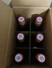 紅星二鍋頭 大二 清香型白酒 56度 750ml*6瓶 整箱裝 純糧口糧酒 曬單實(shí)拍圖