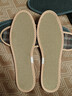 邦尼世家6雙裝竹炭鞋墊防臭男女透氣吸汗除臭清香運動(dòng)皮鞋冬季 曬單實(shí)拍圖