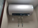 史密斯（A.O.SMITH）60升國家補貼電熱水器 金圭內膽 雙棒分離速熱 免換鎂棒 免清洗 【銀河】E60ED8 曬單實(shí)拍圖