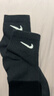 耐克（NIKE）官方  男女襪子夏季新款三雙裝跑步訓練襪子 SX7677-010 L（42-46碼） 曬單實(shí)拍圖