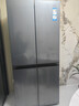 海爾（Haier）冰箱501升60cm內超薄零嵌入式60cm內四開(kāi)門(mén)雙門(mén)十字門(mén)小紅花套系一級能效雙變頻大容量家用電冰箱 501L+健康黑金凈化+阻氧干濕分儲+WiFi智控 曬單實(shí)拍圖