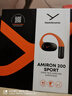 拜雅（beyerdynamic）阿米羅200 藍牙開(kāi)放式耳掛式OWS耳機 AMIRON 200運動(dòng)跑步長(cháng)續航通話(huà)佩戴舒適 橙黑色 雙11推薦 曬單實(shí)拍圖