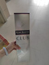 人頭馬（Remy Martin）洋酒 CLUB優(yōu)質(zhì)香檳區干邑白蘭地 1000ml 曬單實(shí)拍圖