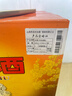 汾酒 黃蓋玻汾 清香型白酒 48度 475mL*12瓶 整箱裝 純糧酒 曬單實(shí)拍圖
