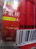 ANERGOO 安爾固ab膠京東自營(yíng) 強力膠水環(huán)氧樹(shù)脂透明無(wú)痕粘魚(yú)竿導環(huán)塑料手辦陶瓷金屬玻璃大理石專(zhuān)用萬(wàn)能膠粘劑 曬單實(shí)拍圖