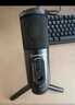 鐵三角ATR2500X-USB 指向性電容USB麥克風(fēng)電腦輕松連接直播K歌錄音配音專(zhuān)用話(huà)筒支架套裝 曬單實(shí)拍圖