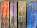 哈利波特全套全集 25周年紀(jì)念版 中英雙語版 20周年紀(jì)念版 哈利波特與魔法石密室阿茲卡班囚徒火焰杯鳳凰社死亡圣器等羅琳J(rèn)K作品集套裝單本可自選 人民文學(xué)出版社授權(quán)新華正版 哈利波特英漢對(duì)照雙語版全套 曬單實(shí)拍圖