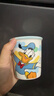 陶瓷茶杯迪士尼卡通冰淇淋杯蛋糕杯可微波2025新款精致女生冷飲杯 大號唐老鴨 曬單實(shí)拍圖