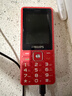 飛利浦（PHILIPS）E536 老年人手機4G全網(wǎng)通超長(cháng)待機大聲音大屏大字體兒童中小學(xué)生老人專(zhuān)用按鍵功能機備用機 絢麗紅 曬單實(shí)拍圖