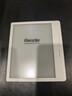 掌閱（iReader）【新品上市】Ocean5 Pro 7英寸智能閱讀本 電子書(shū)閱讀器 墨水屏電紙書(shū) 平板電腦學(xué)習便攜 北極白 曬單實(shí)拍圖