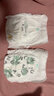 好奇（Huggies）小森林拉拉褲XXXL24*2(17kg以上）心鉆【透氧頂配更低敏】 曬單實(shí)拍圖