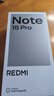 小米（MI）Redmi Note15 Pro 12+256 子夜黑 龍晶玻璃 十倍抗摔 紅米5G手機【贈話(huà)費券】國家補貼 曬單實(shí)拍圖