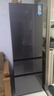 海爾冰箱351升法式三開門多門雙變頻節(jié)能一級能效雙循環(huán)系統(tǒng)風冷無霜小型出租房屋家電家用國家補貼20% 黑金凈化+三擋變溫區(qū)+WIFI智控+支持以舊換新 曬單實拍圖
