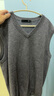 海瀾之家（HLA）羊毛衫背心25新款輕商務(wù)經(jīng)典系列純羊毛背心男秋季 中灰07 L 175/92A 推薦137~150斤 曬單實(shí)拍圖