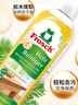 Frosch 實(shí)木家具清潔劑 750ml 德國原裝進(jìn)口 曬單實(shí)拍圖