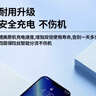 適用魅族16th/17pro/18x/20/21note/22/s大容量電池原裝手機可配 5000mAh 魅族20 pro 曬單實(shí)拍圖