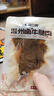 口袋溫州鹵牛腱肉即食鹵味熟食五香辣味牛肉牛腱子肉特產(chǎn)零食 香辣味145g*1盒+藤椒味145g*1盒 曬單實(shí)拍圖