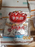 牛頭牌牛肉干牛肉粒102g五香味牛肉干休閑零食品貴州特產(chǎn)純牛肉制作 曬單實(shí)拍圖