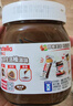 意榛滋 Nutella 榛果可可 巧克力醬 350g 早餐涂抹醬 榛子醬 面包醬 零 曬單實(shí)拍圖