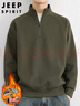 JEEP SPIRIT吉普半拉鏈衛衣男秋冬季韓版立領(lǐng)針織衫男潮流上衣 橄欖綠 XL 曬單實(shí)拍圖