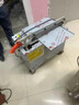 煜燦電動(dòng)鍘刀切骨機液壓全自動(dòng)切塊機雞鴨鵝商用剁鍘骨機砍筒骨排骨牛羊豬腳大骨凍魚(yú)斬切骨頭 鍘刀款切割36（側切款） 曬單實(shí)拍圖