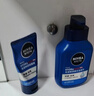 妮維雅（NIVEA）男士【王子奇同款】補水保濕水活暢透精華潔面乳150g*2洗面奶 曬單實(shí)拍圖