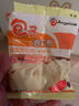 安琪無(wú)鋁害包子泡打粉10g*10袋家用小包裝饅頭中式面點(diǎn)發(fā)面復配膨松劑 曬單實(shí)拍圖