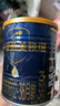 愛(ài)他美（Aptamil）領(lǐng)熠幼兒配方奶粉3段（12-36月齡）300g 小罐裝試用裝 曬單實(shí)拍圖