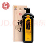 一得閣禪墨墨汁禮盒裝文房四寶精制墨水文人墨士國畫(huà)裝裱用品寺廟抄經(jīng)描紅禪墨精美鐵盒500g 曬單實(shí)拍圖
