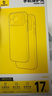 倍思【軟邊不傷機|發(fā)黃秒退】適用iphone17promax手機殼蘋(píng)果17promax保護套超薄全包透明硅膠防摔散熱 曬單實(shí)拍圖