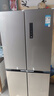 華凌 美的冰箱出品61cm超薄十字雙開(kāi)門(mén)對開(kāi)多門(mén)四門(mén)冰箱國家補貼20%一級能效風(fēng)冷無(wú)霜家用HR-426WSP 曬單實(shí)拍圖