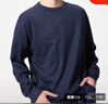 優(yōu)衣庫男裝柔軟針織搖粒絨圓領(lǐng)套頭衫/長(cháng)袖T恤25秋冬新款479791 66 藍色 L /175/100A 曬單實(shí)拍圖