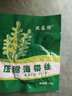 京喜加 壓縮海帶絲圓餅霞浦特產(chǎn)海產(chǎn)干貨海洋涼拌海帶絲昆布 2包【直播專(zhuān)享】 曬單實(shí)拍圖