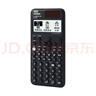 卡西歐（CASIO）fx-999CNCW科學(xué)函數計算器 宋浩老師推薦升級12大功能大學(xué)考研社會(huì )人士學(xué)習考試黑色 曬單實(shí)拍圖