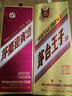 茅臺 迎賓酒 紫迎賓 醬香型白酒 53度 500ml 單瓶裝 曬單實(shí)拍圖