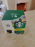 星巴克（Starbucks）膠囊咖啡 閑庭綜合8.5g*12顆輕烘美式黑咖啡 適用多趣酷思咖啡機 曬單實拍圖