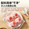 西貝莜面村福氣豬豬包300g 6個(gè) 卡通包香薯餡 早餐包子 生鮮面點(diǎn) 曬單實(shí)拍圖