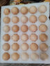 光陽(yáng)蛋業(yè)蟲(chóng)子鮮雞蛋30枚(1.3kg)谷物喂養  新鮮發(fā)貨 安全可溯源 順豐快遞 30枚*1盒 曬單實(shí)拍圖