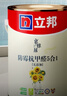 立邦乳膠漆京雅居墻漆乳膠漆油漆白漆防霉抗甲醛凈味五合一18L/約25kg 曬單實(shí)拍圖