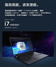 聯(lián)想ThinkPad T14酷睿i5/i7筆記本電腦4K屏商務(wù)辦公輕薄本移動(dòng)工作站 酷睿i5滿(mǎn)血增強版 16GB運行內存+512GB固態(tài)硬盤(pán) 曬單實(shí)拍圖