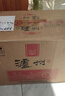 瀘州老窖濃香型白酒 52度 500mL 6瓶 紅醞頭曲整箱裝 曬單實(shí)拍圖