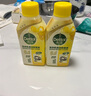 滴露（Dettol）洗衣機清洗劑250ml金裝版檸檬滾筒波輪洗衣機深度清潔劑除垢殺菌 曬單實(shí)拍圖